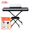 华星 电钢琴88键重锤立式S8数码电子钢琴专业成人儿童初学S8型号官方标配+全套配件 