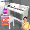 莫森(mosen)智能电钢琴MS-111SG典雅白 电子数码钢琴88键全重锤键盘 专业级+原装琴架+三踏板+双人琴凳大礼包