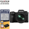 富士（FUJIFILM）xh2微单相机 x-h2无反单电数码照相机8K视频高速连拍五轴防抖XH2相机 富士XH2机身+XF16-80镜头 官方标配