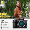 尼康（Nikon） Z5入门全画幅数码微单相机 高清专业摄影VLOG Z 5单机（全画幅 紧凑便携微单）