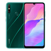 华为畅享 20e 4G全网通5000mAh大电池6.3英寸高清大屏 4GB+64GB绮境森林华为手机标配版双卡双待