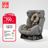 好孩子（gb）婴儿高速儿童安全座椅 车载汽车用宝宝 0-7岁汽座 CS729-0833