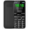 天语(K-TOUCH)Q1S 老人手机 4G全网通 移动联通电信版 超长待机 大声音字体屏幕 老年机 学生功能机 黑色