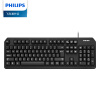 飞利浦（PHILIPS）SPK6212B 键盘 有线键盘 办公键盘 104键 机械茶轴手感 钢琴烤漆 薄膜键盘 黑色