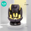 可优比安全座椅0-12岁儿童360度旋转可坐可躺正反双向安装isofix接口汽车用 柠檬黄
