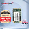 金百达（KINGBANK） 240GB SSD固态硬盘 MSATA接口 KM100系列