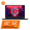 小米红米游戏本Redmi G 2021锐龙版 16.1英寸高性能吃鸡电竞屏学生设计红米笔记本电脑 R7-5800H 16G 512GPCIE标配 RTX3060独显100%sRGB色域