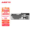 黑爵（AJAZZ）刺客ⅡAK35I机械键盘 有线游戏键盘 PBT键帽 纯净白光 游戏 电脑 笔记本 吃鸡键盘 白灰色 红轴