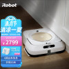 iRobot Braava jet m6智能洗地擦地拖地机器人家用全自动扫地机器人吸尘器伴侣白色