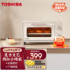 东芝（TOSHIBA）电烤箱 家用多功能迷你小烤箱 10升专业烘焙 广域控温 ET-VD6100 白色