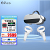 Pico 【北京闪送】 Neo3 VR一体机  steam串流 4k体感游戏机 NEO3 6+256G先锋版【180天打卡版】