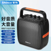 新科（Shinco）T5音响户外广场舞音响便携式蓝牙音箱带话筒麦克风小音响微信收款播报器扩音器插卡音箱收音机
