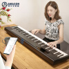 珠江艾茉森LK3电钢琴88键重锤初学成人儿童便携式电子钢琴 黑色