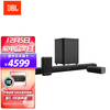JBL BAR5.1电视回音壁音响家庭影院5.1声道套装音箱客厅无线环绕Soundbar条形蓝牙低音炮