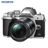 奥林巴斯（OLYMPUS）E-M10 MarkIIIS EM10三代S 微单相机 数码相机 微单套机（14-150mm F4.0-5.6 II）