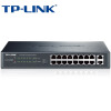 现货TP-Link普联TL-SL1218MP 16口PoE交换机AP安防视频监控摄像头 供电交换机