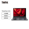 联想ThinkPad E14  酷睿版 英特尔酷睿i5 14英寸轻薄笔记本电脑(酷睿i5 8G 512G FHD)黑 win11