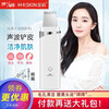 金稻超声波铲皮机美容仪器去粉刺仪脸部洁面神器黑头铲毛孔清洁器 黑头仪