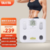 百利达（TANITA） 体脂秤 家用健康人体体重秤脂肪测量电子秤BC-565s型  日本品牌 白色