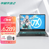 华硕(ASUS)天选2 第11代英特尔酷睿 15.6英寸游戏本笔记本电脑 日蚀灰i5-11400H RTX3050 4G 16G 512G高速固态 144Hz