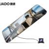捷渡（JADO）行车记录仪高清夜视双镜头D600蓝光版1080P倒车影像一体机+32G卡+降压线