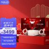 NOLO Sonic【连续打卡9次享半价】8+256G VR一体机 vr眼镜 VR游戏机 真4K超清屏 支持串流Steam VR游戏 