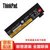 ThinkPad 联想T440S T470P X250 X260 X270笔记本电池0C52862笔记本配件怎么样