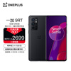 一加 9RT 5G 120Hz 高刷好屏12GB+256GB 暗物质 高通骁龙888 65T快充 原神超广角拍照手机
