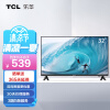 TCL 乐华电视（ROWA） 32L56 32英寸 全面屏 液晶平板电视机 高清节能 接口丰富