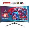 松人 R315 32英寸曲面显示器 75hz HDMI高清 液晶台式电脑屏幕 【32英寸 75hz 】曲面-磨砂黑