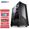 攀升探险家A26 I5 11400F六核/华硕RTX2060/华硕B560M/500GM.2/高频16G/DIY组装机游戏台式组装电脑京东UPC