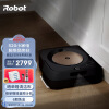 iRobot Braava jet m6智能洗地擦地拖地机器人家用全自动扫地机器人吸尘器伴侣黑色