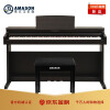 珠江艾茉森 智能数码V03S电钢琴88键重锤力度键盘立式电子钢琴 儿童初学成人练习考级通用