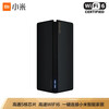 小米路由器AX1800 高通5核 高速路由器 WiFi 6 5G双频 一键连接小米智能家居 游戏路由