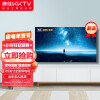 康佳KKTV U65K7 65英寸全面屏4K超高清 HDR 智慧语音 全生态AI系统 人工智能网络液晶平板电视 教育电视