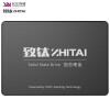 致钛（ZhiTai）长江存储 1TB SSD固态硬盘 SATA 3.0 接口 SC001 Active系列