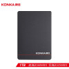 康佳 KONKA 1TB SSD固态硬盘  2.5英寸 SATA3.0接口 K520系列