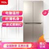 TCLBCD-456KZ50冰箱性价比高吗