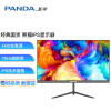 熊猫 PANDA 24.5英寸FHD全高清 IPS技术 75HZ刷新率窄边框壁挂功能电脑显示器
