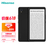 海信(Hisense) 阅读手机A5Pro经典版 5.84英寸水墨屏 便携 电纸书阅读器 3GB+32GB 全网通4G手机 墨玉黑