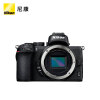 尼康（Nikon）Z 50（Z50）微单相机 入门级微单机身 轻便 Vlog拍摄