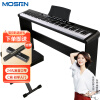 莫森（MOSEN）MS-450P电子琴 88键家用智能跟弹 旗舰进阶教学电子琴 原装套装型