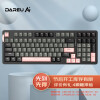 达尔优(dareu)A98机械键盘 热插拔 游戏键盘 PBT键帽全键可换轴 RGB灯光 单模 有线版黑灰粉-天空轴V3