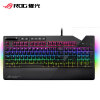 ROG耀光 机械键盘 有线游戏键盘 RGB背光 cherry樱桃红轴 110键 带掌托 黑色