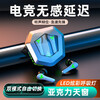 浪翔(LANGXIANG) 电竞游戏蓝牙耳机5.2无延迟王者吃鸡听声辨位长续航双耳入耳式苹果安卓通用 高贵黑N35【游戏音乐双模式】