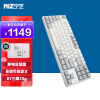 宁芝（NIZ）静电容键盘 打字办公台式机键盘 有线蓝牙键盘 X87三模35g-T系列