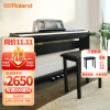 罗兰（Roland）全新考级电钢琴FP18重锤88键智能电子钢琴 主机+三踏板木架款+原装琴凳+礼包
