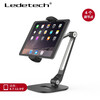 乐得(ledetech) 底座式铝合金懒人支架手机支架平板电脑支架LD-205D 黑色