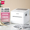 得力(deli)热敏打印机 108MM快递单电子面单标签不干胶打印 服装快递仓储物流DL-888B（NEW）