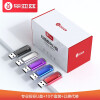毕亚兹 4GB USB2.0 U盘 UP015系列专业招标u盘 学校公司企业 投标小容量标签无损电脑优盘10个/盒